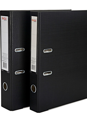 益而高纸板文件夹9301B打孔快劳夹活页夹3寸办公用品塑料外壳档案夹二孔插页资料夹9309B双孔黑色合同收纳夹