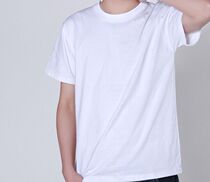 Pantalon collant jeunesse YIUI en polyester - Ref 751195 Image 15