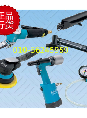 进口HAZET工具供应/德国HAZET哈蔡特哈慈工具