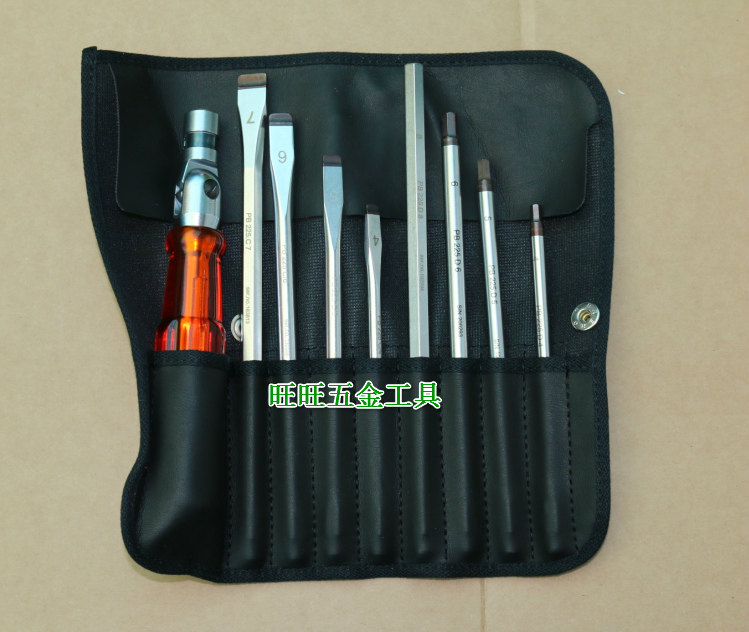 进口瑞士PB 旋转手柄可更换刀杆一字内六角螺丝批组套 PB 225