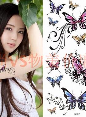 防水纹身贴纸紫色蝴蝶女款一次性纹身暂时性纹身贴花环保满18包邮
