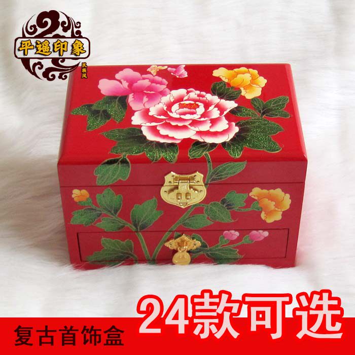 木质梳妆盒公主风推光漆器包邮
