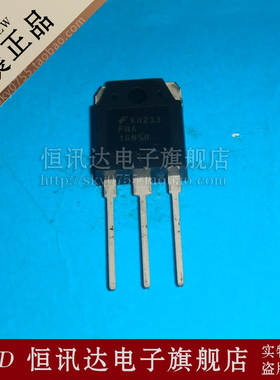 FQA16N50 FAIRCHI/TO-3P 全新原装 质量保证