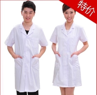 医用白大褂 半袖医师服 男女齐全 短袖白大褂 夏装