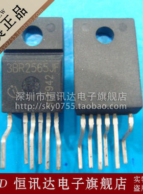 3BR2565JF ICE3BR2565JF TO-220 全新原装 质量保证
