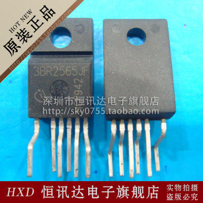3BR2565JF ICE3BR2565JF TO-220 全新原装 质量保证