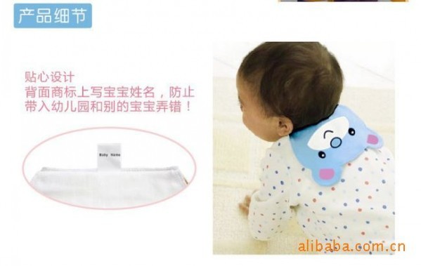 全棉宝宝吸汗巾/垫背巾/纱布隔汗巾动物造型图片