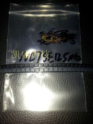 NC7SZ125M5X  原装现货