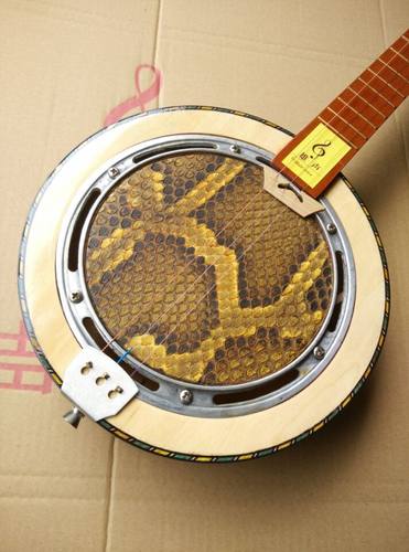 雄声正品花梨木广东戏曲民族乐器