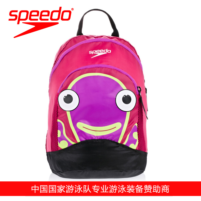Sac de sport - Ref 11434 Image 1