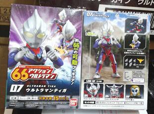奧特曼 66 action 食玩 mm 第2彈 Tiga 迪加 沒 ultra act 真骨雕