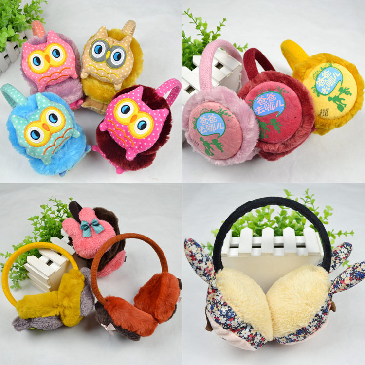 Cache-oreilles pour enfant - Ref 2151806 Image 1