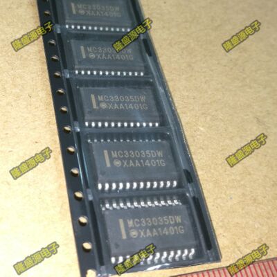 MC33035DWR2G MC33035DW SOP-24 原装正品 可直拍