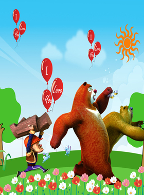 动漫卡通电影 熊出没海报 儿童房 动漫屋 精美墙纸装饰画 D3221C