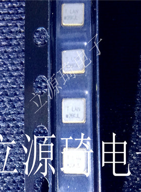7L26002009 TCXO温补晶振 26MHZ 体积2520TCX晶技 进口原装可直拍