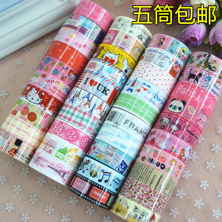 韩国文具可爱透明胶条 卡通装饰胶带手工DIY彩色胶纸(10个装)
