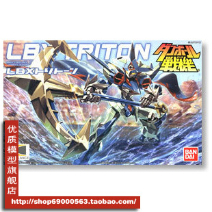 进口万代模型 纸箱战机 LBX TRITON 人鱼海神特里同 特赖登