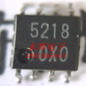 贴片 M5218FP 5218 进口拆机运算放大器IC芯片 SOP-8 可直拍