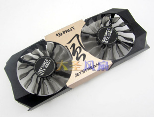 同德 GEFORCE GTX660TI 670 铭瑄GTX660TI 显卡风扇 PLA09215S12H