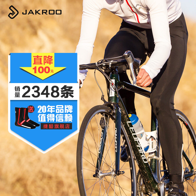 #乐骑天下# 不安的心：我这几年的长途骑行经历（浙滇 川藏 ）真人兽