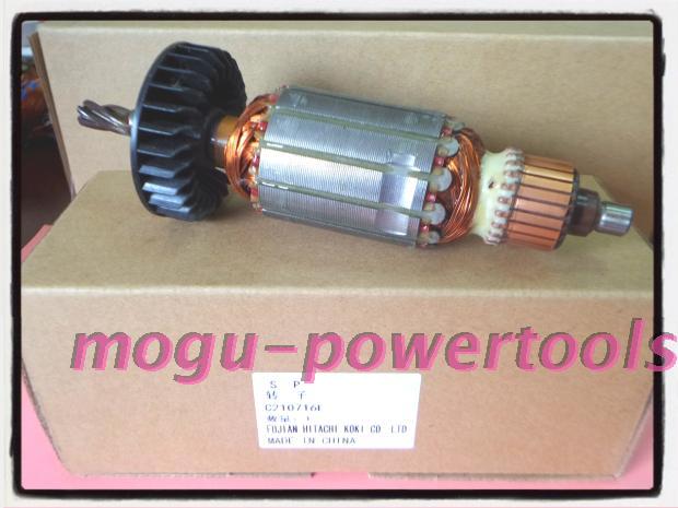 日立DH24PB3 DH24PC3电锤电机配件转子5齿220v 800w 原装