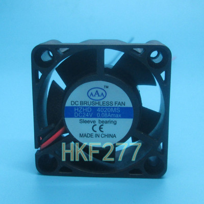 4020MS DC24v 直流轴流风机 40X40X20MM 40散热风扇