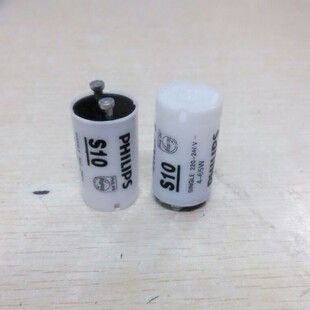 飞利浦PHILIPS 日光灯启辉器S10 日光灯启动器 4~65W 启辉器跳泡