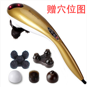 海豚按摩器颈部肩部腰部腿部多功能全身揉捏敲打器手持式电动捶棒