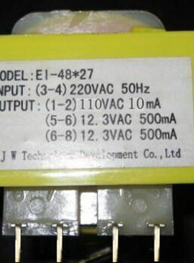 壁挂炉变压器 原装 EI48*27 4+4针 15VA  220V/110V 双12.3V500mA