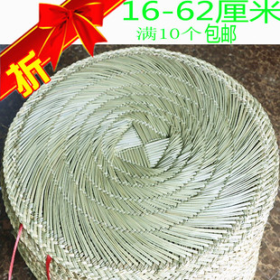 特大圆形蒸笼垫蒸笼草垫饺子垫小笼包子垫馒头垫蒸笼屉垫包邮蒸笼