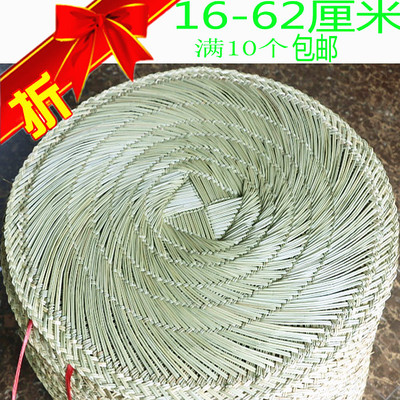 特大圆形子垫小笼包包邮草垫