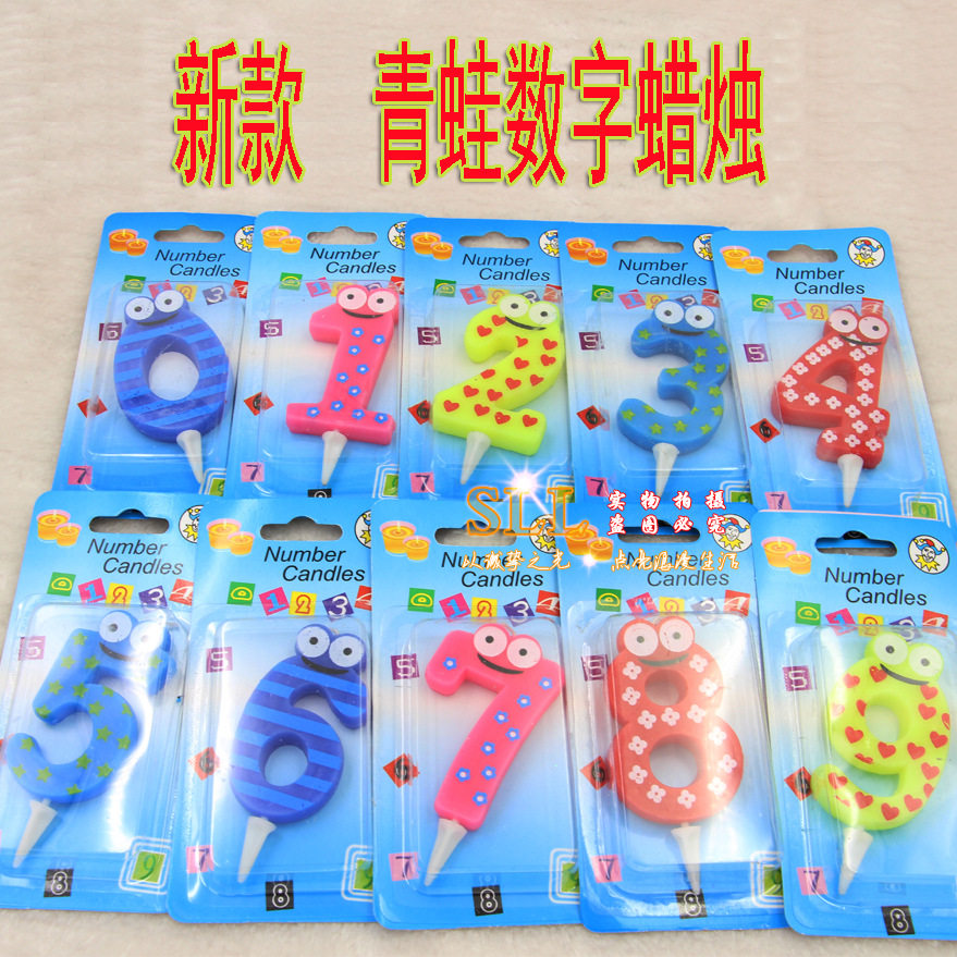 Bougie - Ref 2486713 Image 1