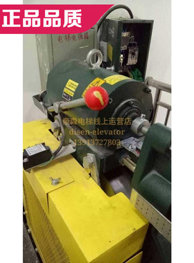 伊士顿制动器 EUS-1 EBU-14抱闸 电磁铁 蓝光/伊士顿 抱闸制动器