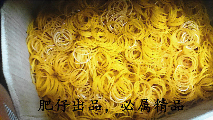 高级橡皮筋 强力胶圈 A级黄皮筋 5斤包邮 天然橡圈 树泥 弹力绑带,收纳整理,橡皮筋,淘宝优惠券,粉丝福利购,淘宝优惠卷