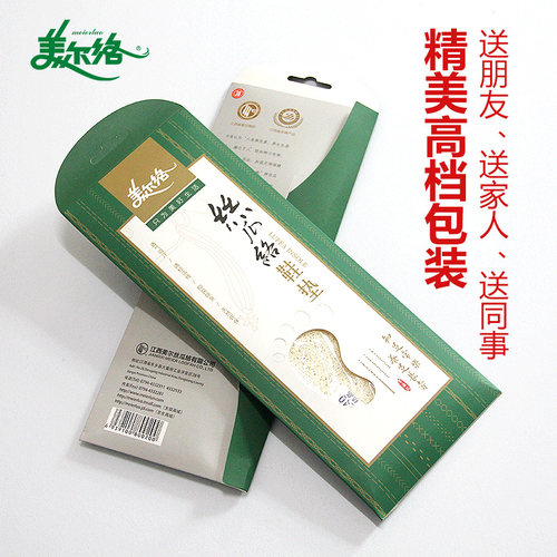 天然丝瓜络美尔络鞋垫