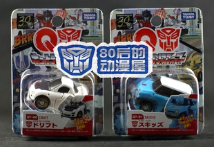TAKARATOMY 变形金刚 CHORO-Q 巧乐车 QT 21 刹车 QT 22 漂移现货