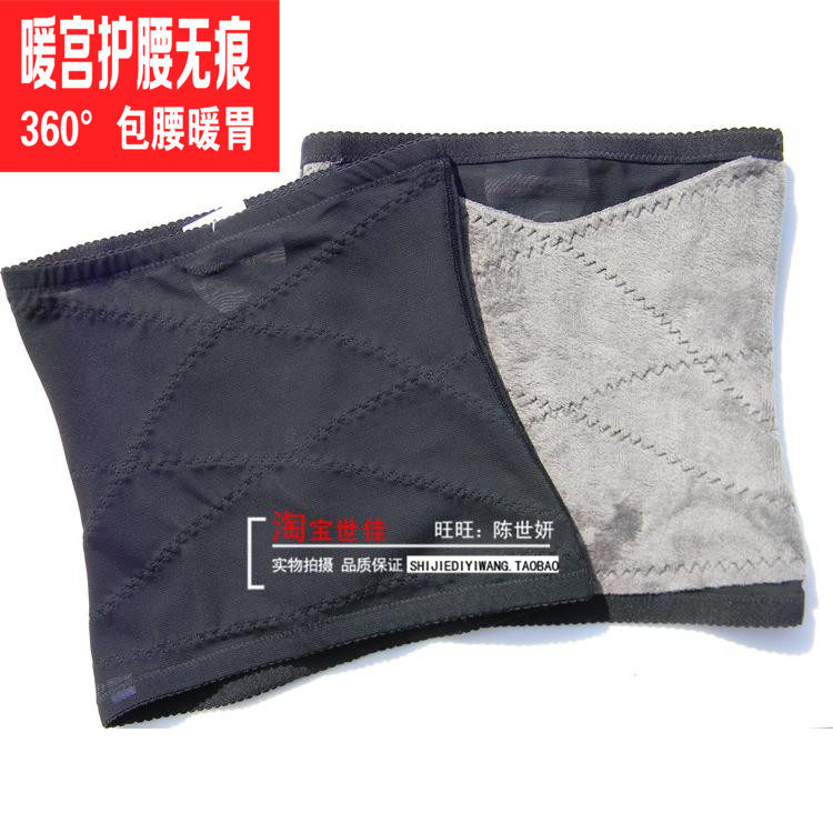 Corset en nylon - Ref 682702 Image 1