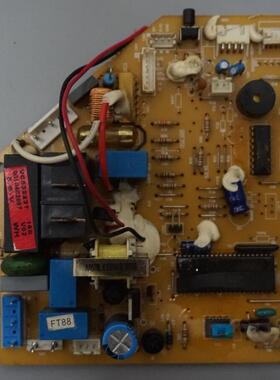 适用于海@尔电脑主板 0010402954 0010402987 KFR-32GW/Z