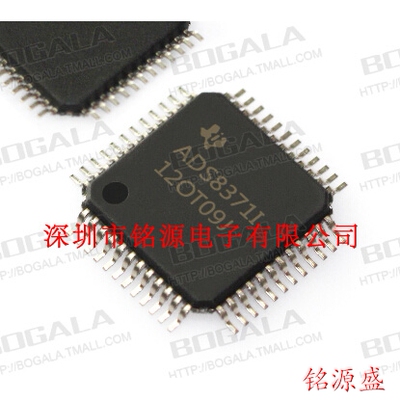 铭源盛 全新 ADS8371IPFBTR ADS8371IPFBT ADS8371I TQFP48 芯片
