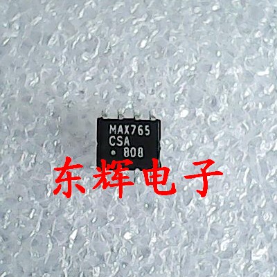 贴片IC MAX765CSA  MAX765ESA 现货正品【可直拍】