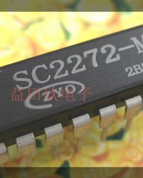 SC2272-M6