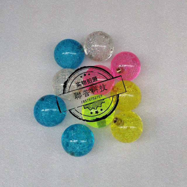 游戏机配件 模拟机配件 格斗机摇杆球 街机摇柄球 手柄球 水晶球