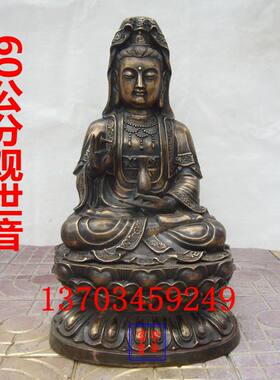 如意明清古典风观音菩萨净瓶
