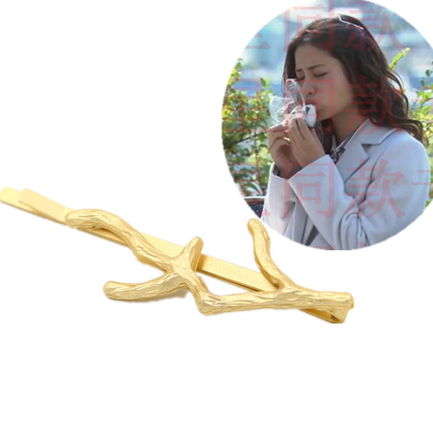 偷偷藏不住赵露思树枝一字夹