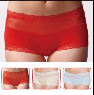 Slip jeunesse GRACE en coton - Ref 645392 Image 1