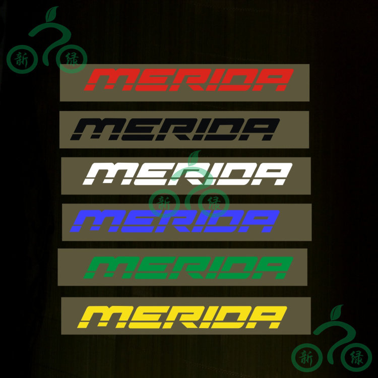 Autocollant pour vélo - Ref 2281472 Image 1