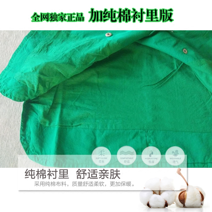 Blouson pour fille - Ref 2158369 Image 5