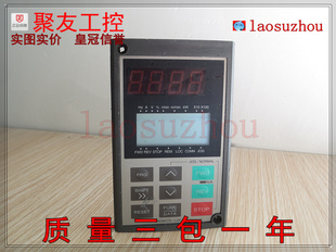 现货正品FUJI富士变频器控制/操作面板TPC-G11S进店可谈价