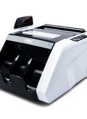 支持新币 得力3909A点钞机银行专用验钞机智能语音小型便携