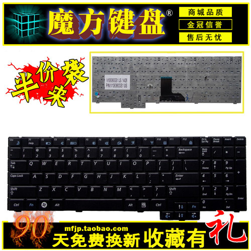 RU适用三星 R528 R530 R540 R620 R517 R523 RV508 R525键盘R719